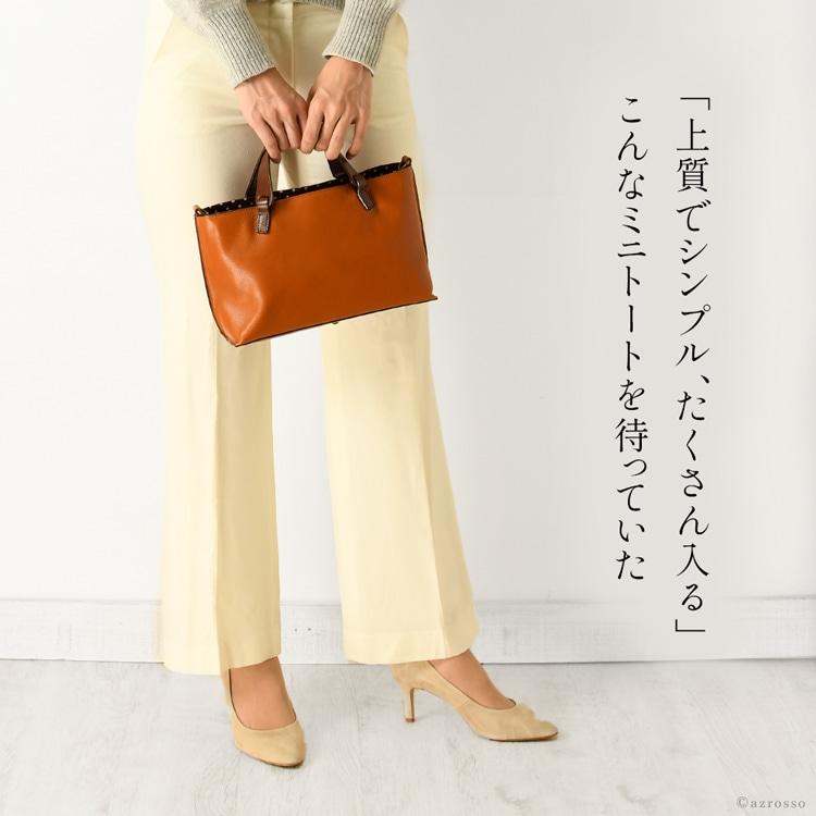 レザー ハンドバッグ 小さめ レディース ミニバッグ 本革 牛革 レザー ハンドバッグ 小さめ レディース ミニバッグ 本革 牛革