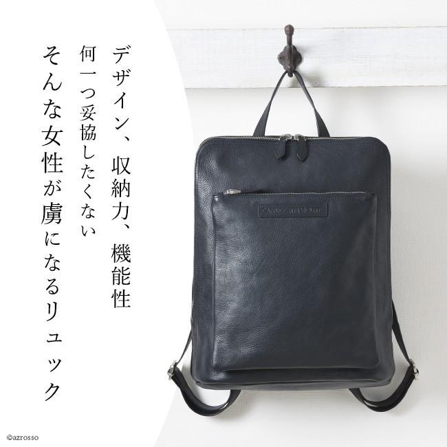 美品 m0851 BP73 本革バックパック 黒 通勤 通学 A4収納 ブラック 本革 レディースバックパック 通勤 通学 2Wayリュック