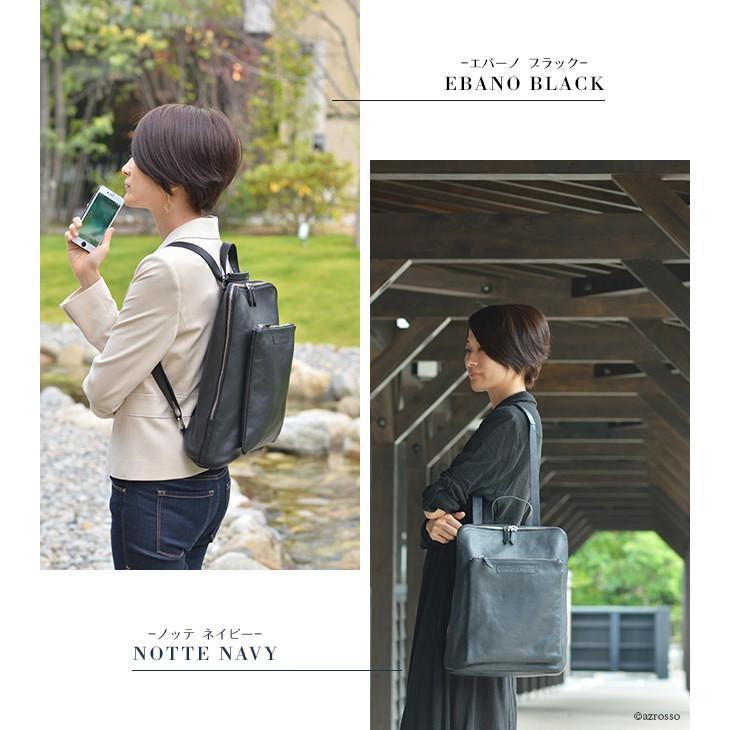 リュック レディース 本革 サック 2way A4 収納 通勤 バッグ 母の日