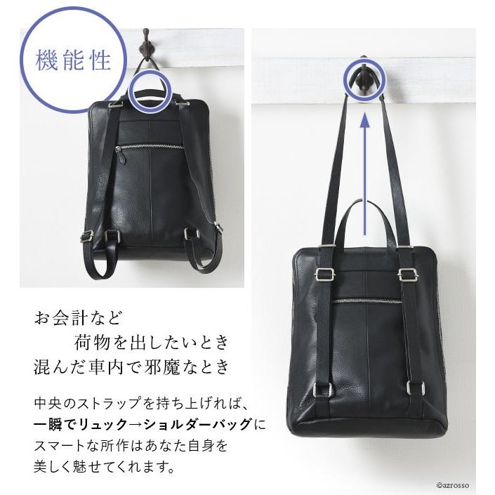 リュック レディース 本革 サック 2way A4 収納 通勤 バッグ 母 リュック レディース 本革 サック 2way A4 収納 通勤 バッグ 母