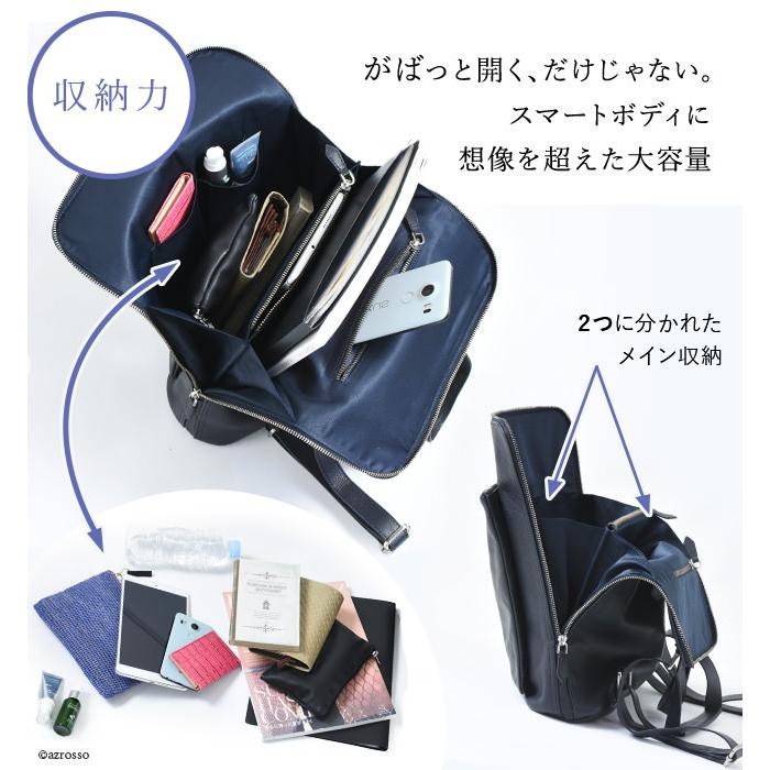 リュック レディース 本革 サック 2way A4 収納 通勤 バッグ レザー 黒