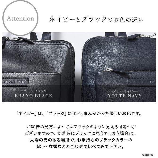 リュック レディース 本革 サック 2way A4 収納 通勤 バッグ 母の日