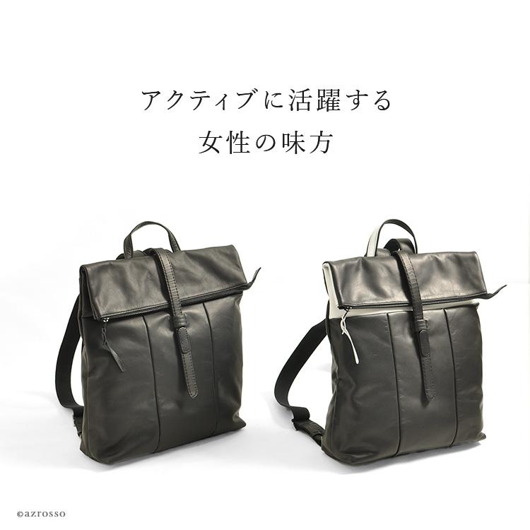 リュック レディース 革 おしゃれ 40代 通勤 30代 黒 50代 本革リュック a4 日本製 大容量｜shinfulife-otherlife｜05