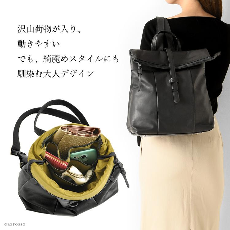 本革 ビジネス リュック レディース スクエア 黒 ブラック 日本 本革 ビジネス リュック レディース スクエア 黒 ブラック 日本