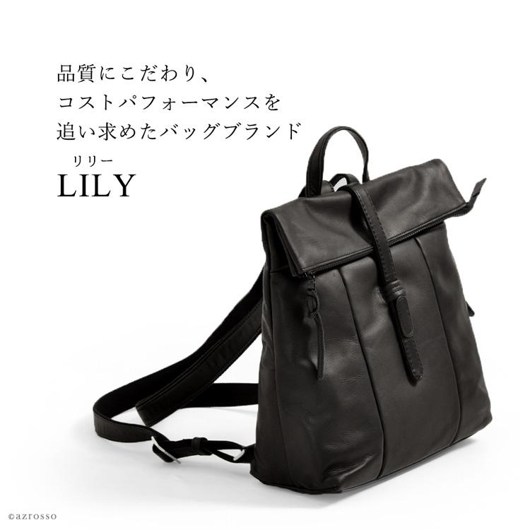 本革 ビジネス リュック レディース スクエア 黒 ブラック 日本 本革 ビジネス リュック レディース スクエア 黒 ブラック 日本