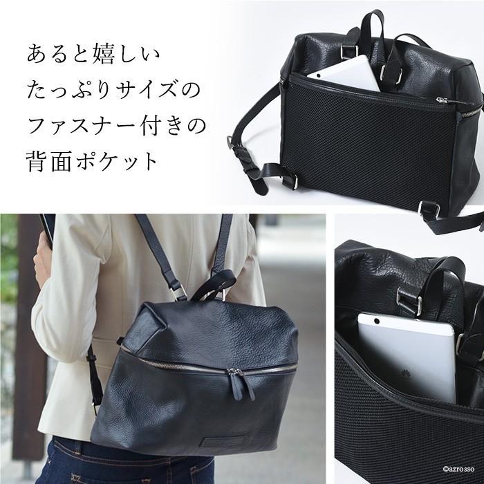 本革 ビジネスリュック レディース PC スクエア A4 軽量 黒 ブラック