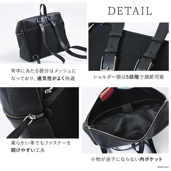 本革 ビジネスリュック レディース PC スクエア A4 軽量 黒 ブラック