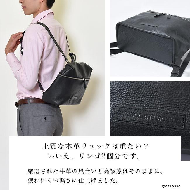 大人気 限定 非売品 ブラック レザーバックパック 黒 レザーリュック「（無題）（丸）」 – HERALBONY