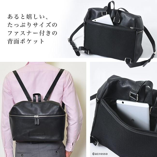 本革 リュック メンズ ビジネス PC バッグ レザー おしゃれ 人気 A4 黒