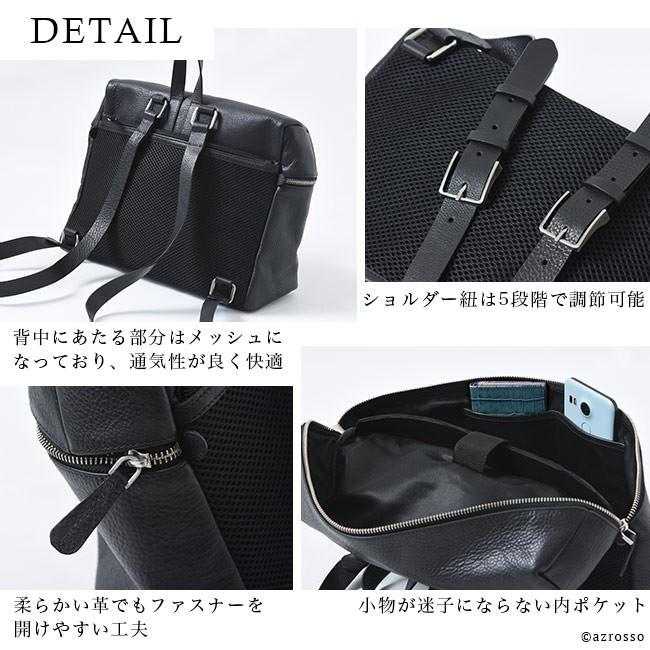 本革 リュック メンズ ビジネス PC バッグ レザー おしゃれ 人気 A4 黒