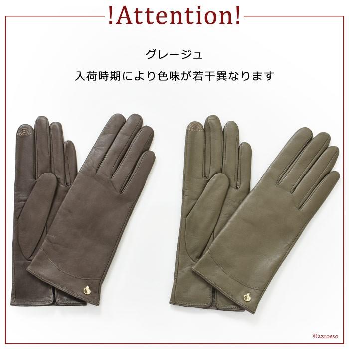 手袋 レディース スマホ 対応 本革 ラム レザー 防寒 革 イタリア