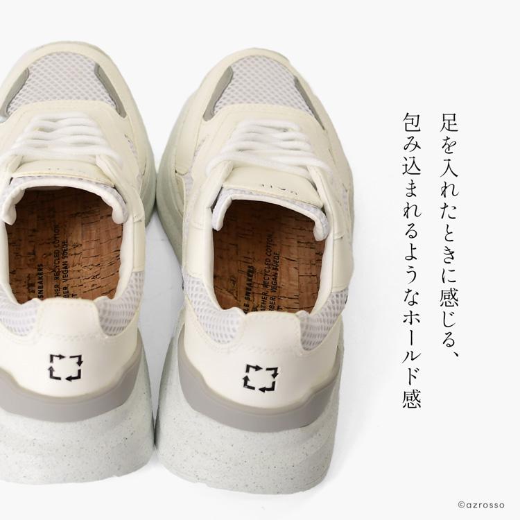 D.A.T.E. スニーカー レディース FUGA date デイト 白 ホワイト
