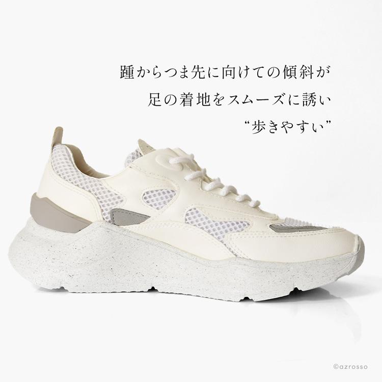 D.A.T.E. スニーカー レディース FUGA date デイト 白 ホワイト D.A.T.E. スニーカー レディース FUGA date デイト 白 ホワイト