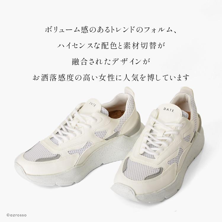 品質のいい date FUGA レディース スニーカー D.A.T.E. デイト ホワイト 白 靴