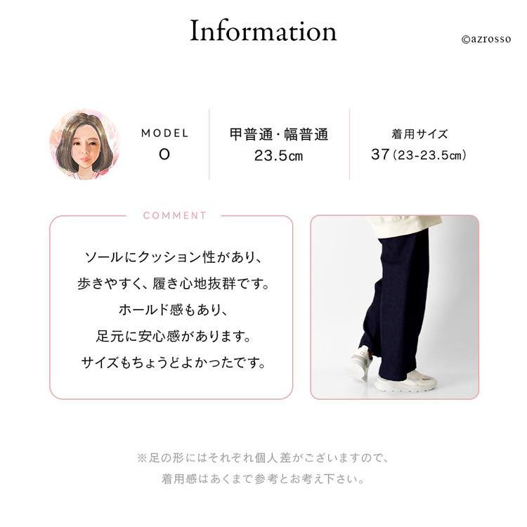 D.A.T.E. スニーカー レディース FUGA date デイト 白 ホワイト 厚底 ハイテクスニーカー ダッドスニーカー メッシュ 大きいサイズの画像