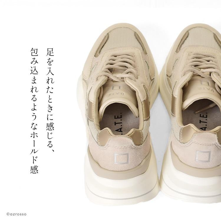 D.A.T.E. スニーカー レディース FUGA date デイト厚底 ハイテク D.A.T.E. スニーカー レディース FUGA date デイト厚底 ハイテク