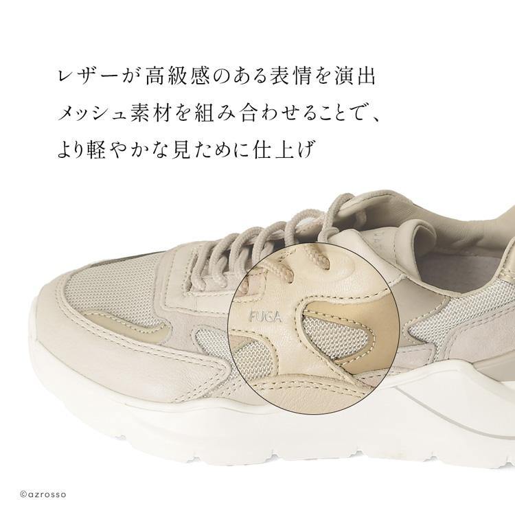 D.A.T.E. スニーカー レディース FUGA date デイト厚底 ハイテク