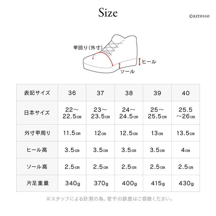 D.A.T.E. スニーカー レディース SONICA date デイト厚底 本革 D.A.T.E. スニーカー レディース SONICA date デイト厚底 本革