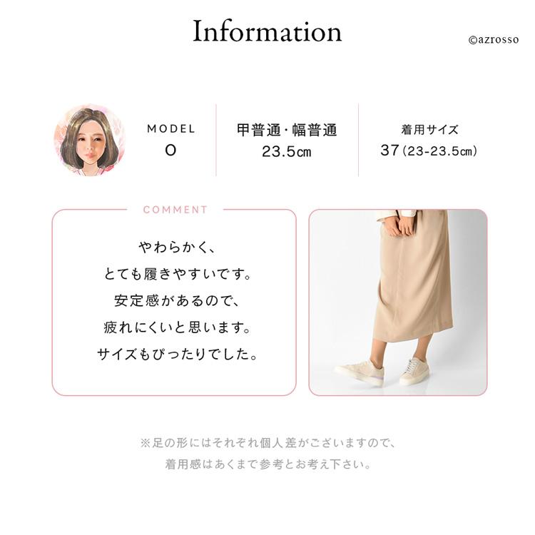 D.A.T.E. スニーカー レディース SONICA date デイト厚底 本革 D.A.T.E. スニーカー レディース SONICA date デイト厚底 本革