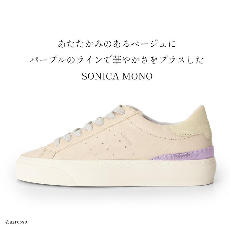 D.A.T.E. スニーカー レディース SONICA date デイト厚底 本革 D.A.T.E. スニーカー レディース SONICA date デイト厚底 本革
