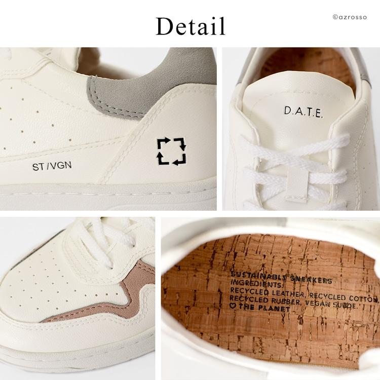 D.A.T.E. スニーカー レディース STEP date デイト 白 ホワイト D.A.T.E. スニーカー レディース STEP date デイト 白 ホワイト