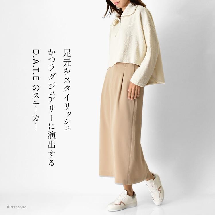 【関税&送料込】DATE Sneakers D.A.T.E. スニーカー D.A.T.E.（デイト）COURT2.0FUR/JAPAN