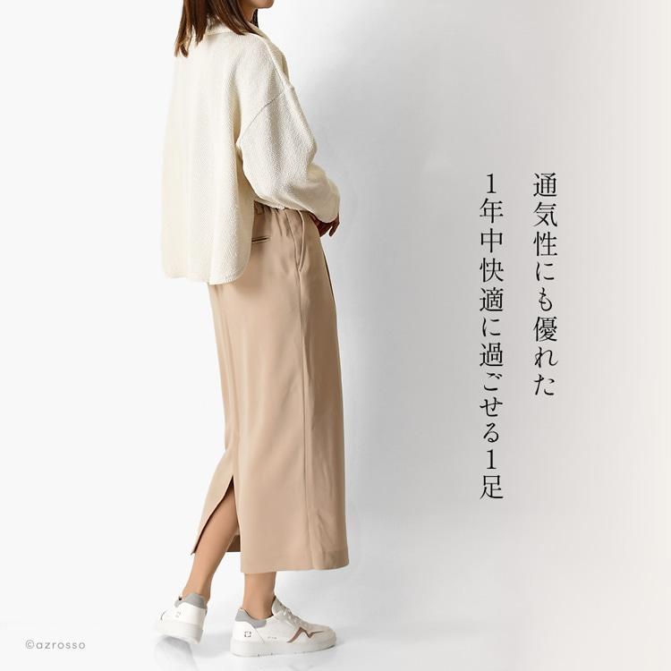 D.A.T.E. スニーカー レディース STEP date デイト 白 ホワイト 厚底