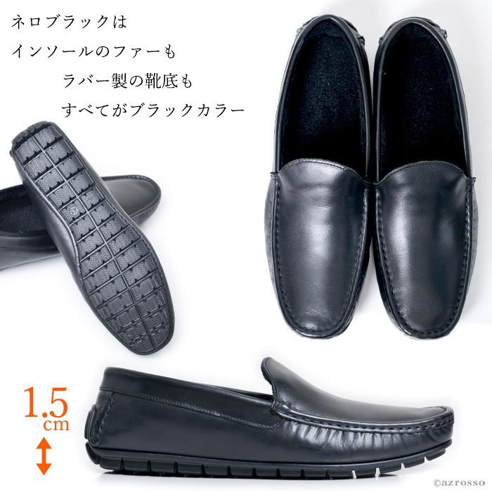 本革 ローファー メンズ 黒 茶 ライトブラウン イタリア製 ディーノ