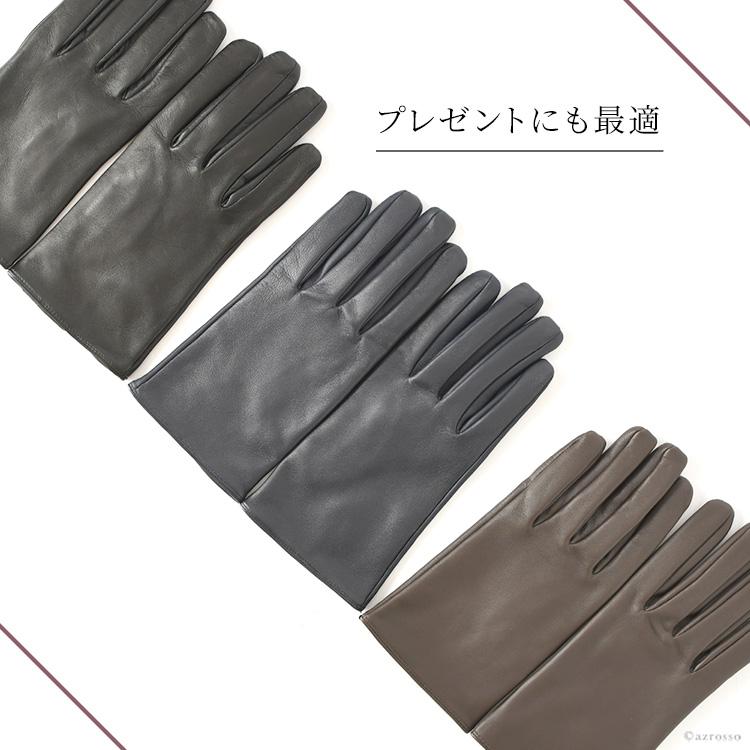 DENTS dents 手袋 デンツ グローブ メンズ スマホ対応 革 レザー DENTS dents 手袋 デンツ グローブ メンズ スマホ対応 革 レザー
