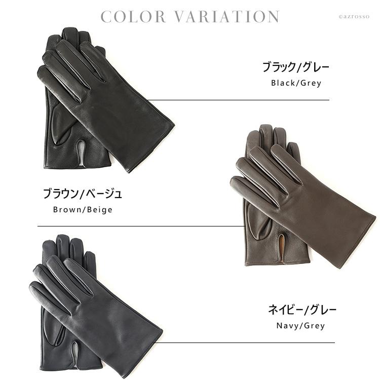 DENTS dents 手袋 デンツ グローブ メンズ スマホ対応 革 レザー DENTS dents 手袋 デンツ グローブ メンズ スマホ対応 革 レザー