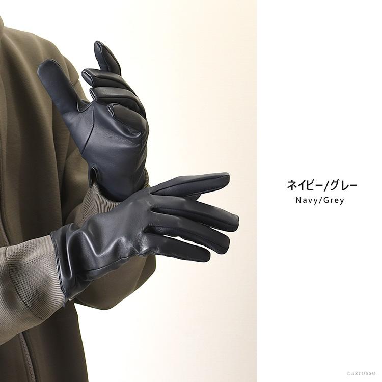 DENTS dents 手袋 デンツ グローブ メンズ スマホ対応 革 レザー DENTS dents 手袋 デンツ グローブ メンズ スマホ対応 革 レザー