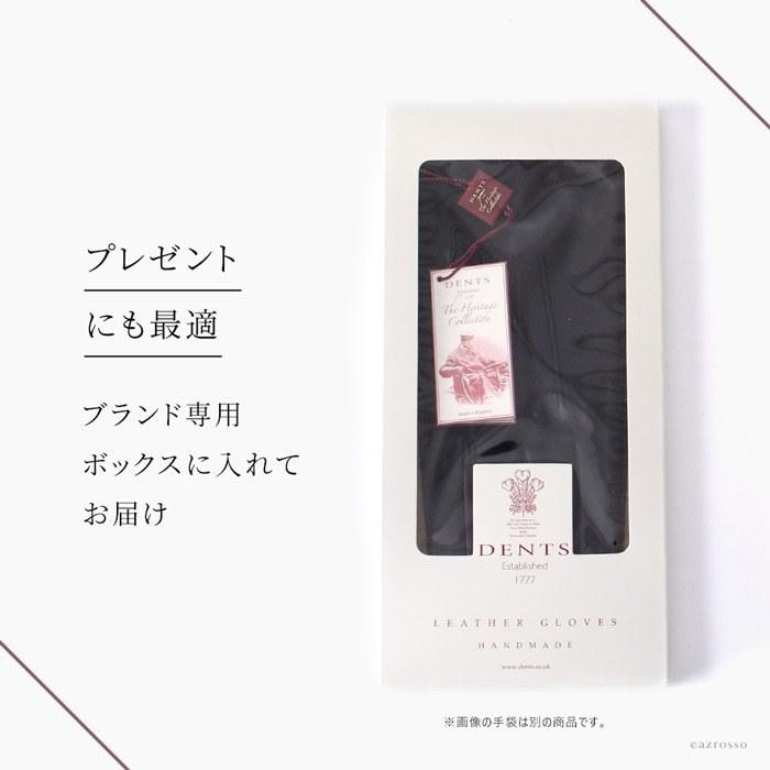dents 手袋 デンツ グローブ メンズ スマホ対応 革 レザーグローブ ビジネス 本革 革手袋 スマホ 羊革 レザー ネイビー 紺 タッチパネル 暖かい ラビットファー デンツ 羊革 ネイビー 紺