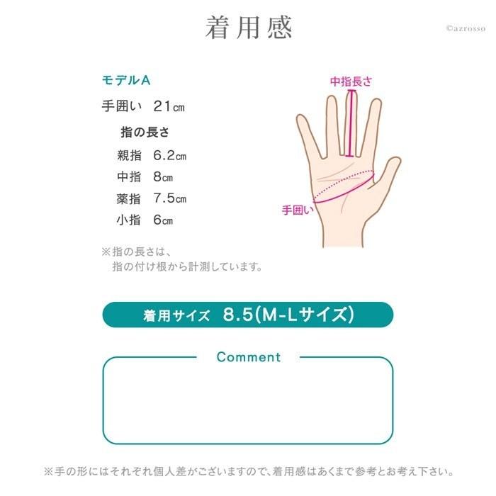 dents 手袋 デンツ グローブ メンズ スマホ対応 革 レザーグローブ ビジネス 本革 革手袋 スマホ 羊革 レザー ネイビー 紺 タッチパネル 暖かい ラビットファー デンツ 羊革 ネイビー 紺