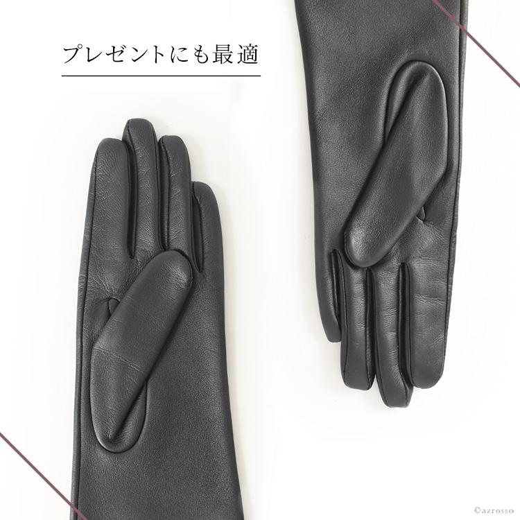 DENTS dents 手袋 デンツ グローブ レディース スマホ対応 革 DENTS dents 手袋 デンツ グローブ レディース スマホ対応 革