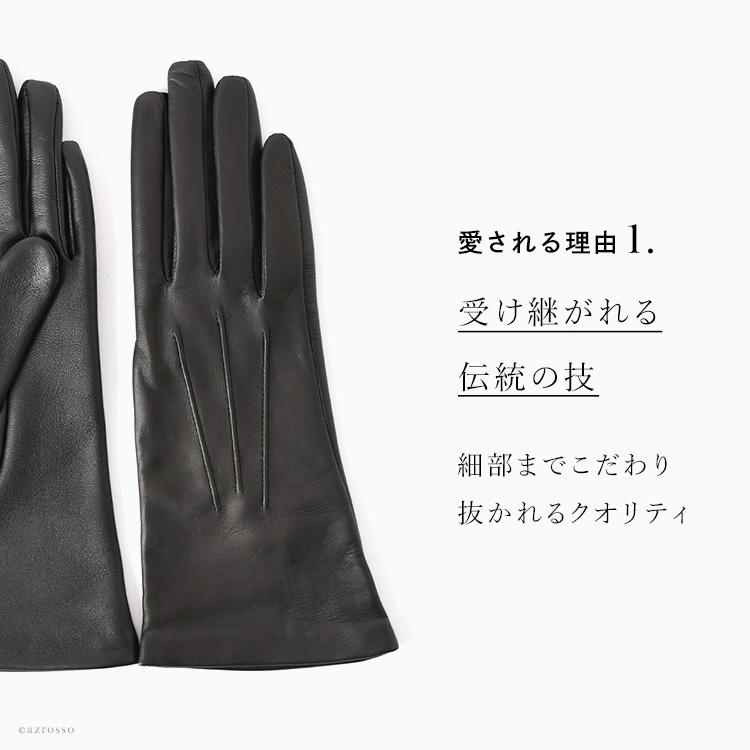 DENTS dents 手袋 デンツ グローブ レディース スマホ対応 革 DENTS dents 手袋 デンツ グローブ レディース スマホ対応 革