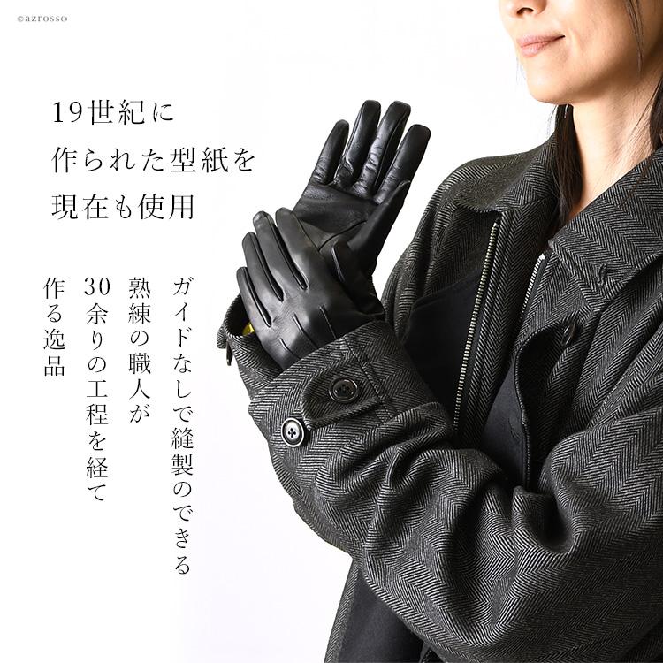 DENTS dents 手袋 デンツ グローブ レディース スマホ対応 革 DENTS dents 手袋 デンツ グローブ レディース スマホ対応 革