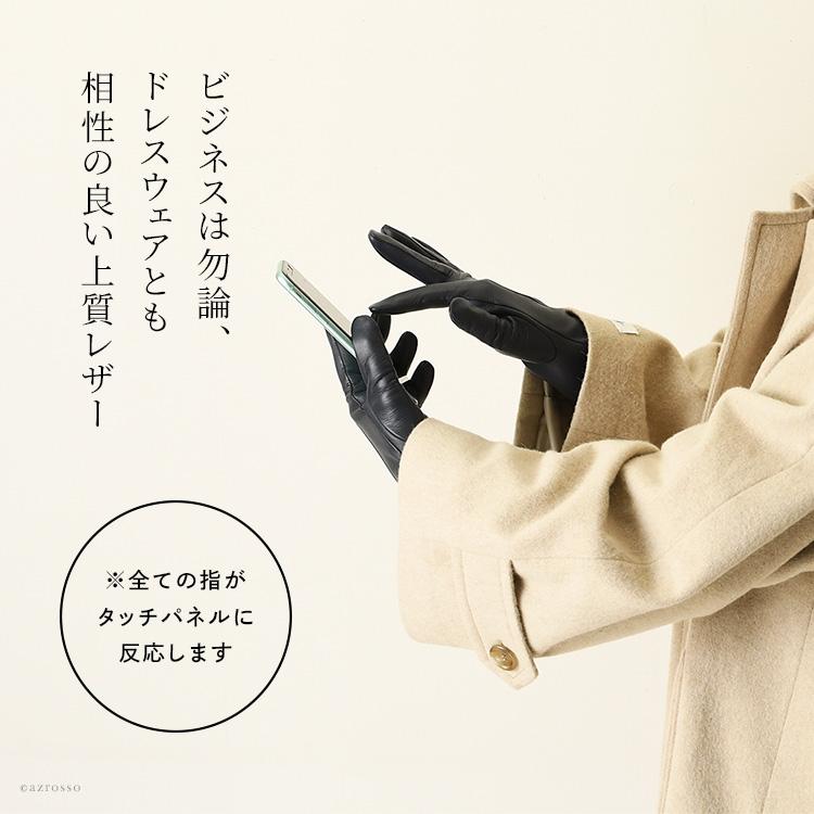DENTS dents 手袋 デンツ グローブ レディース スマホ対応 革 DENTS dents 手袋 デンツ グローブ レディース スマホ対応 革