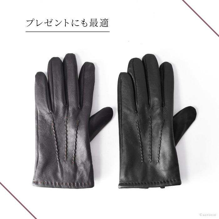DENTS（デンツ） 手袋 グローブ メンズ スマホ対応 レザーグローブ 本