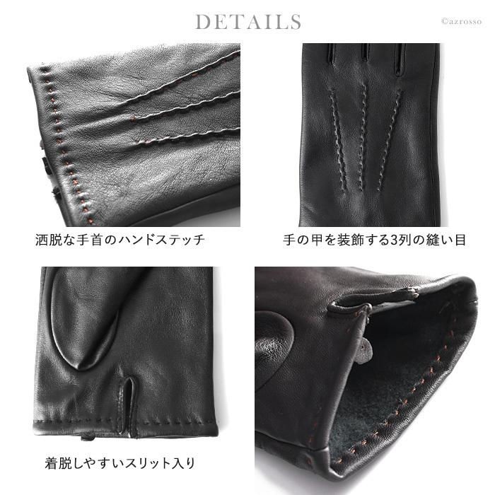 DENTS（デンツ） 手袋 グローブ メンズ スマホ対応 レザーグローブ 本