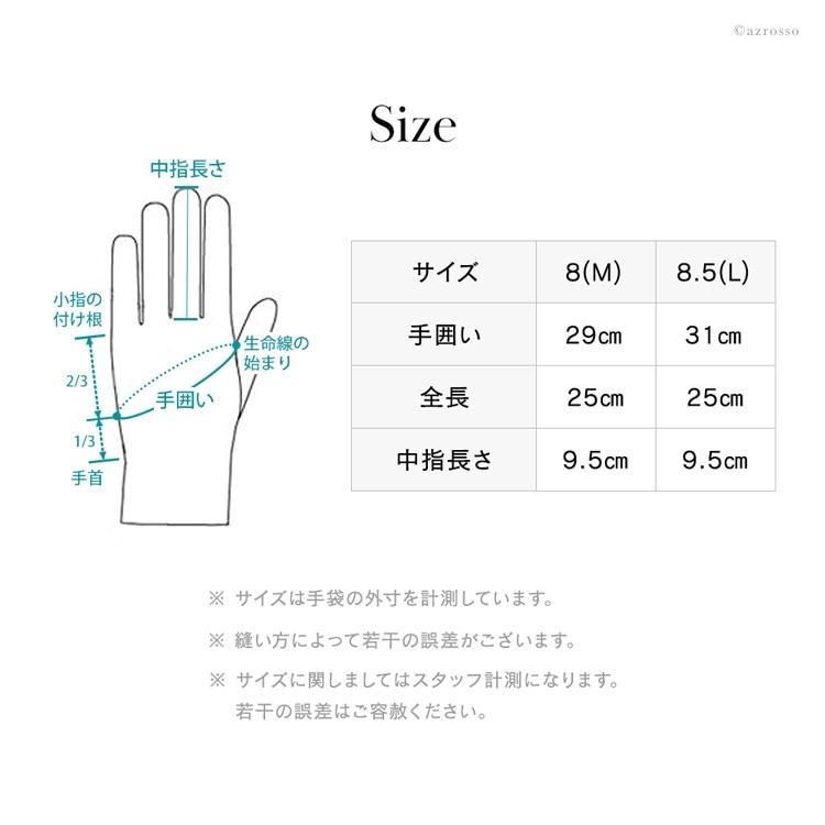 dents 手袋 デンツ グローブ メンズ スエード レザー 革 ビジネス 本革 革手袋 男性用 ニット レザーグローブ ブランド 黒 ブラック ブラウン 5-1617 Chester｜shinfulife-otherlife｜14