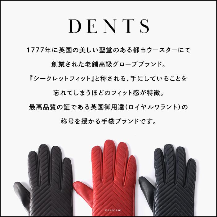 DENTS dents 手袋 デンツ グローブ メンズ スマホ対応 レザー