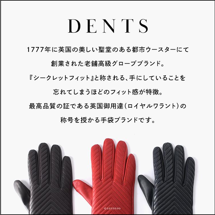 DENTS（デンツ） 手袋 メンズ レザー スマホ対応 革 グローブ 裏起毛