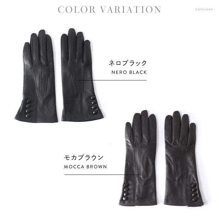 DENTS（デンツ） 手袋 グローブ レディース スマホ対応 革 レザー