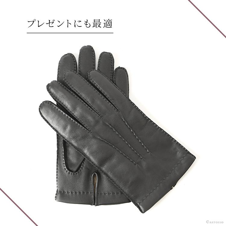 新品タグ付き】DENTS デンツ 本皮 レザーグローブ手袋 Sサイズ 美しい