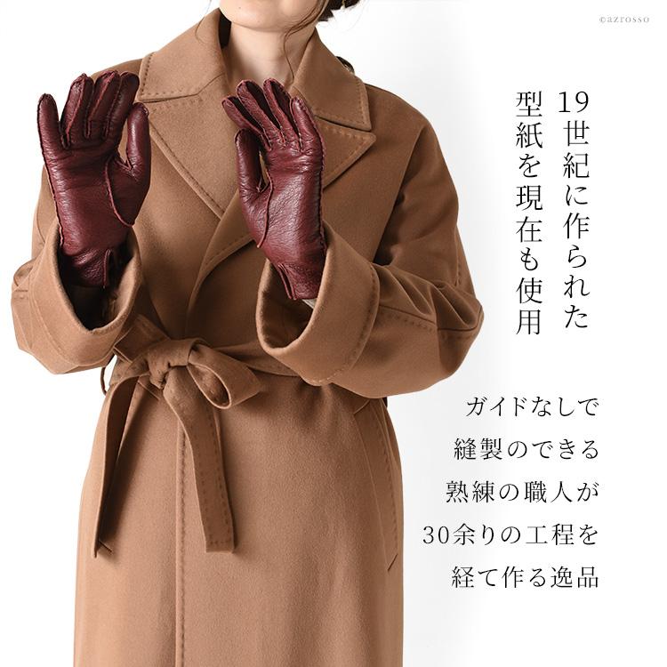 DENTS dents 手袋 デンツ グローブ 17-1069 レディース レザー DENTS dents 手袋 デンツ グローブ 17-1069 レディース レザー
