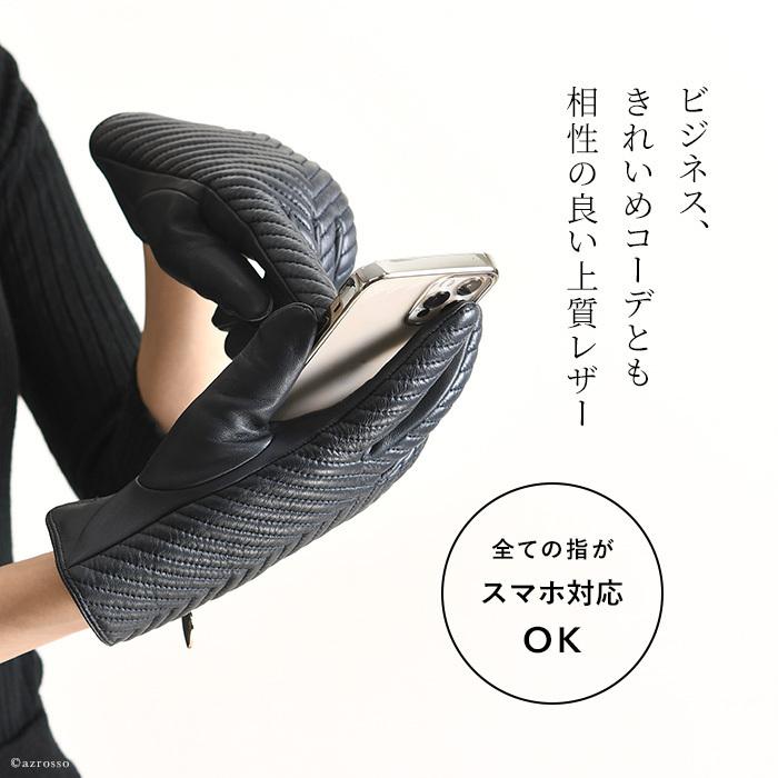 DENTS（デンツ） 手袋 グローブ レディース スマホ対応 革 レザー