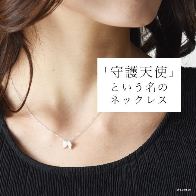 Dogeared シルバー ネックレス 天使 羽 翼 アジャスター 40cm Dogeared シルバー ネックレス 天使 羽 翼 アジャスター 40cm