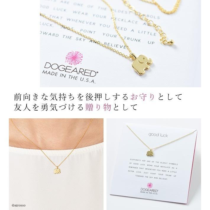 ❤②サイキック能力UP(ネックレス)❤DeerDeer私物❤浄化済