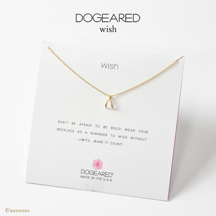 Dogeared ネックレス レディース ゴールド ウィッシュボーン Dogeared ネックレス レディース ゴールド ウィッシュボーン