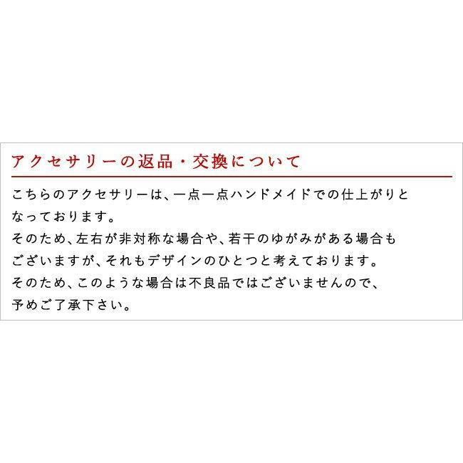 ドギャード ネックレス シルバー 純銀 ウィッシュボーン モチーフ 小ぶり プレゼント ギフト 母の日 プレゼント ギフト 義母｜shinfulife-otherlife｜11